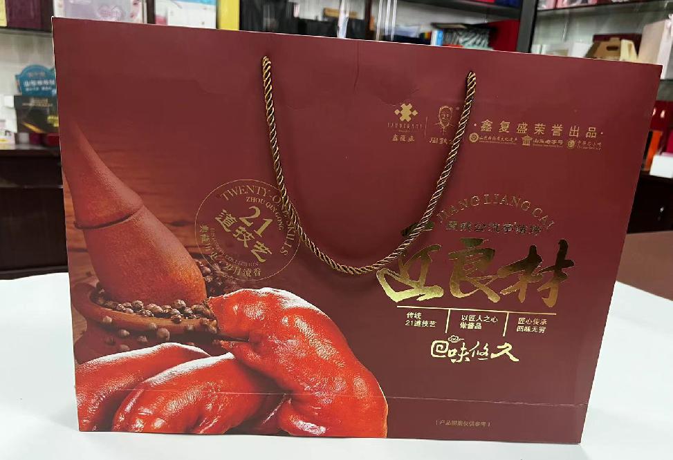 港口礼品盒定制